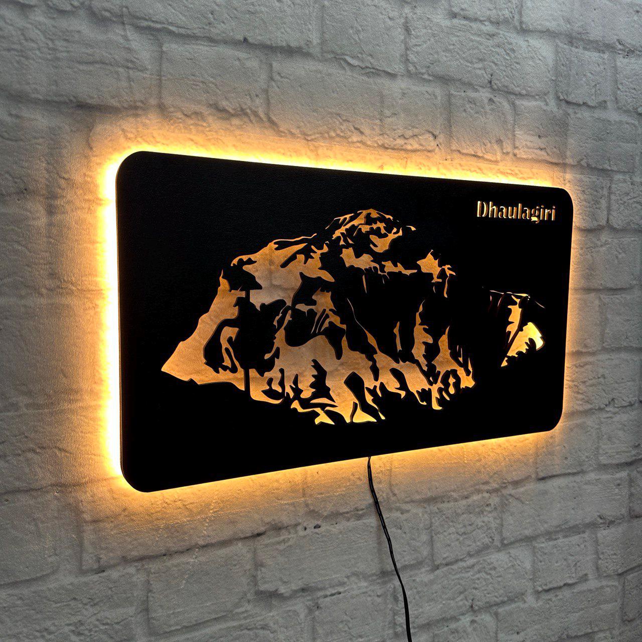 Wanddeko Dhaulagiri aus Holz – Geschenk für Bergsteiger – Himalaya Achttausender Wandbild – Deko für Naturfreunde & Wanderer