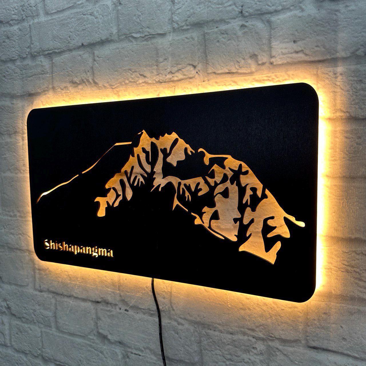 Wanddeko Shishapangma aus Holz – Geschenk für Bergsteiger – Himalaya Achttausender Wandbild – Deko für Naturfreunde & Wanderer