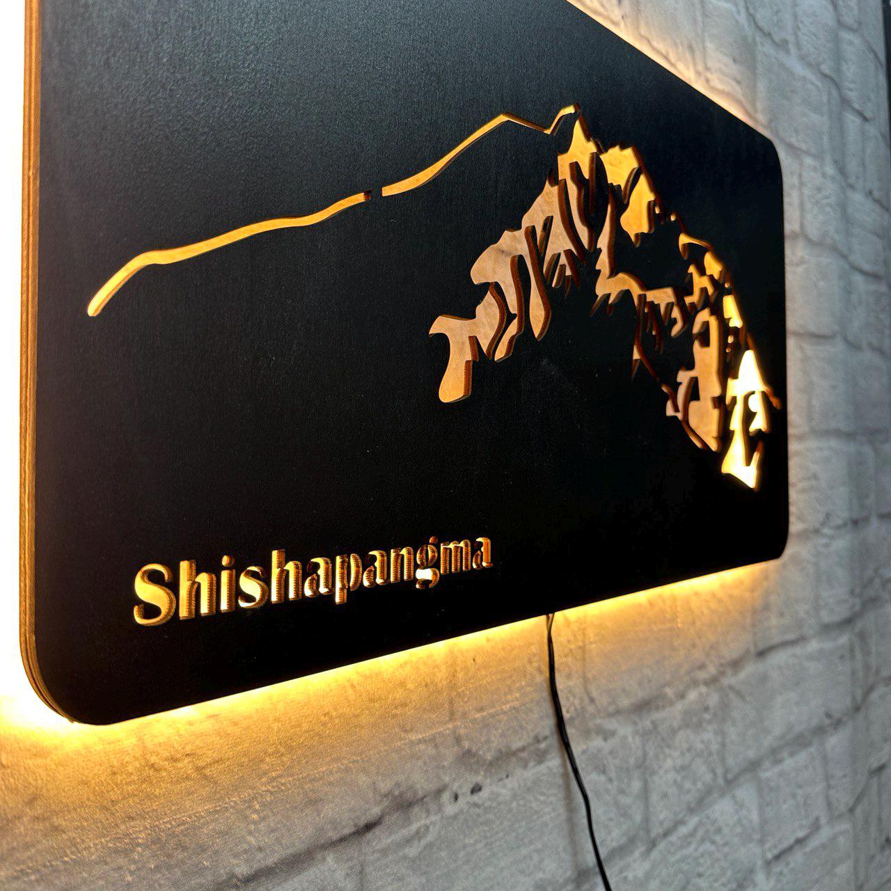 Wanddeko Shishapangma aus Holz – Geschenk für Bergsteiger – Himalaya Achttausender Wandbild – Deko für Naturfreunde & Wanderer