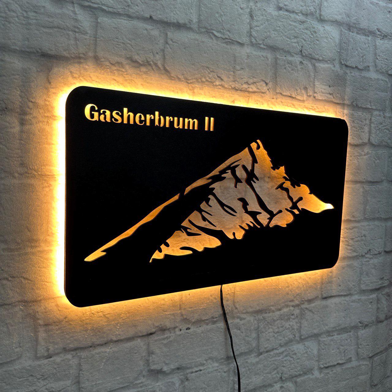 Wanddeko Gasherbrum II aus Holz – Geschenk für Bergsteiger – Himalaya Achttausender Wandbild – Deko für Naturfreunde & Bergwanderer