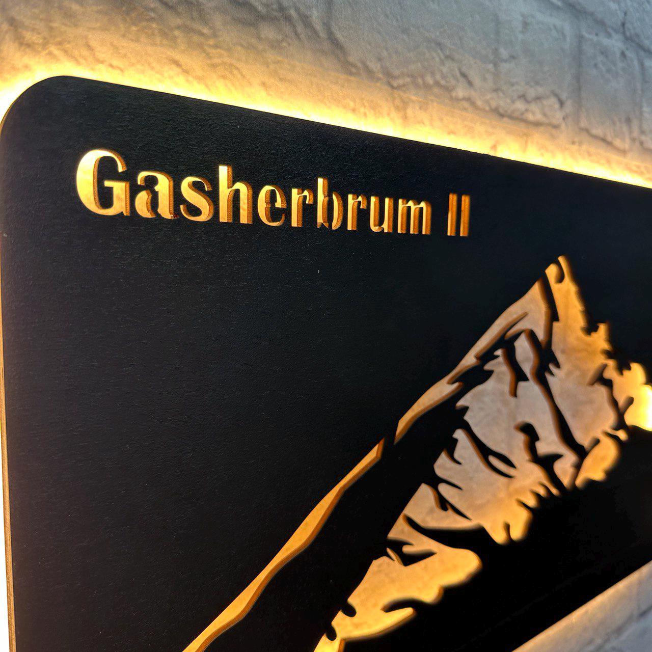 Wanddeko Gasherbrum II aus Holz – Geschenk für Bergsteiger – Himalaya Achttausender Wandbild – Deko für Naturfreunde & Bergwanderer